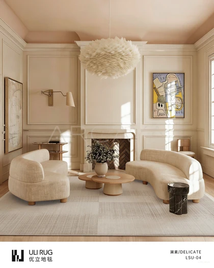 Delicate Atlas Area Rug — product view 01