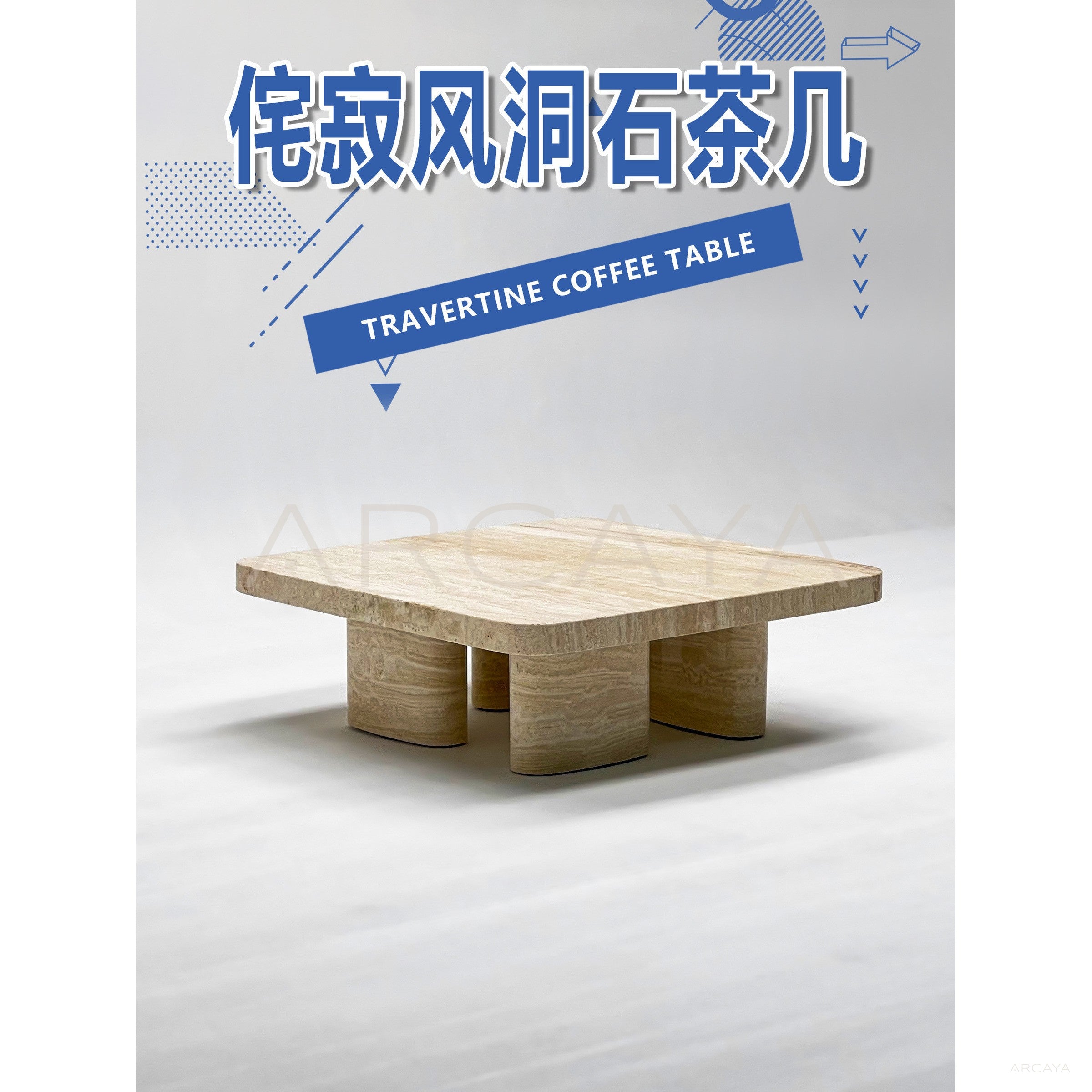 Wabi Sabi Travertine Coffee Table in detail