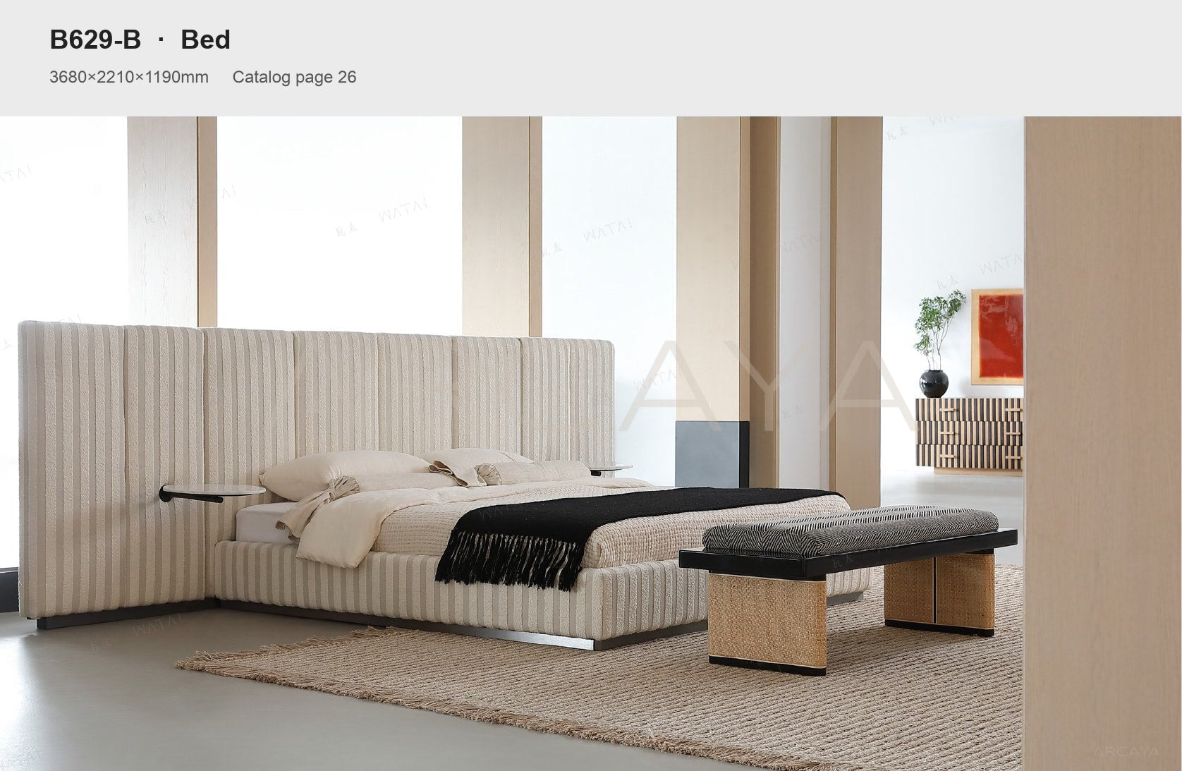 Aveline Coast Bed