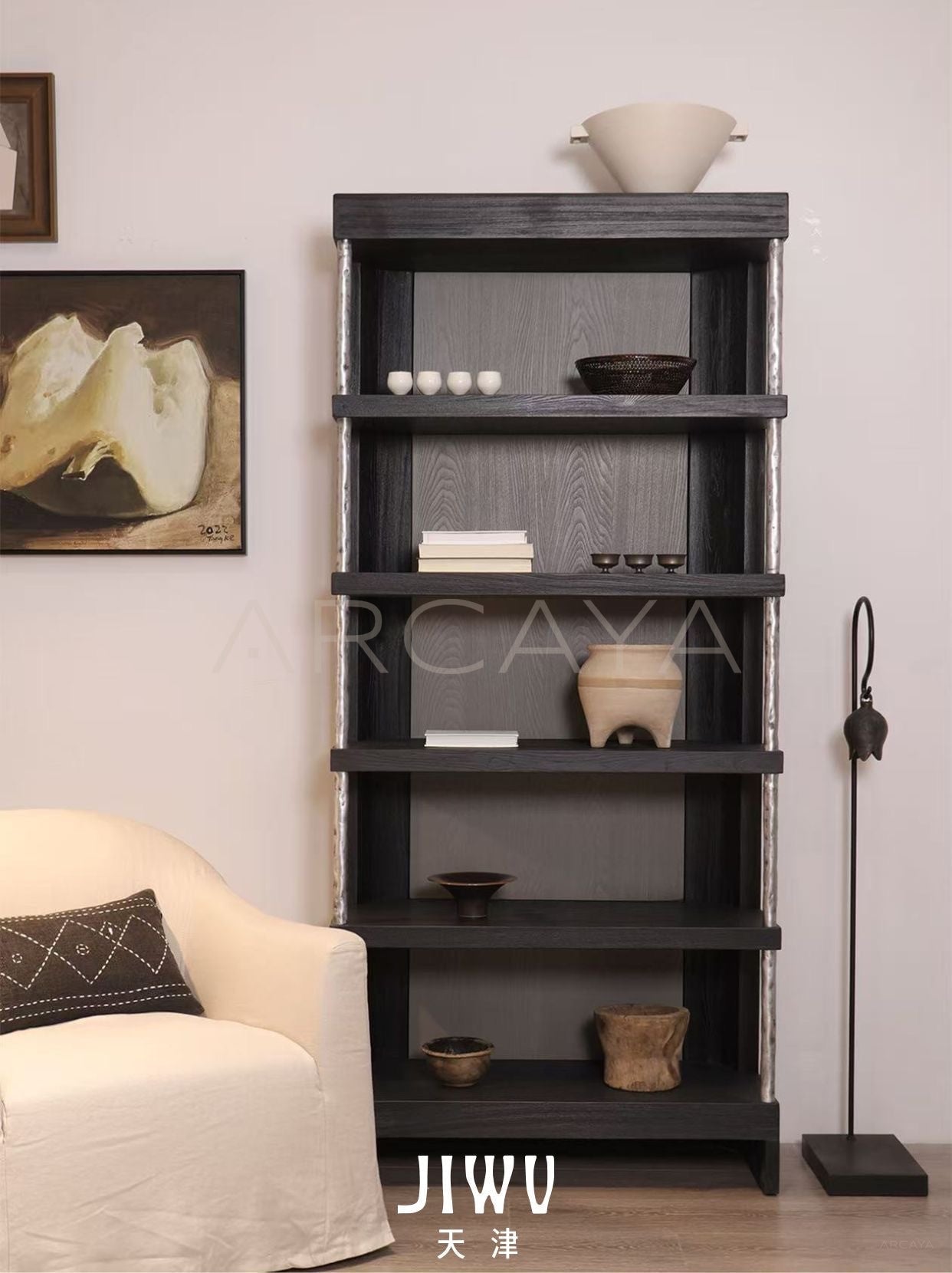 Luna Haven Decorative Object