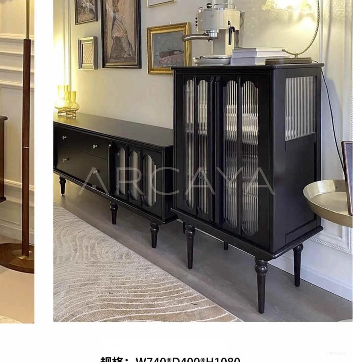 Atubi Cabinet ATKM1015