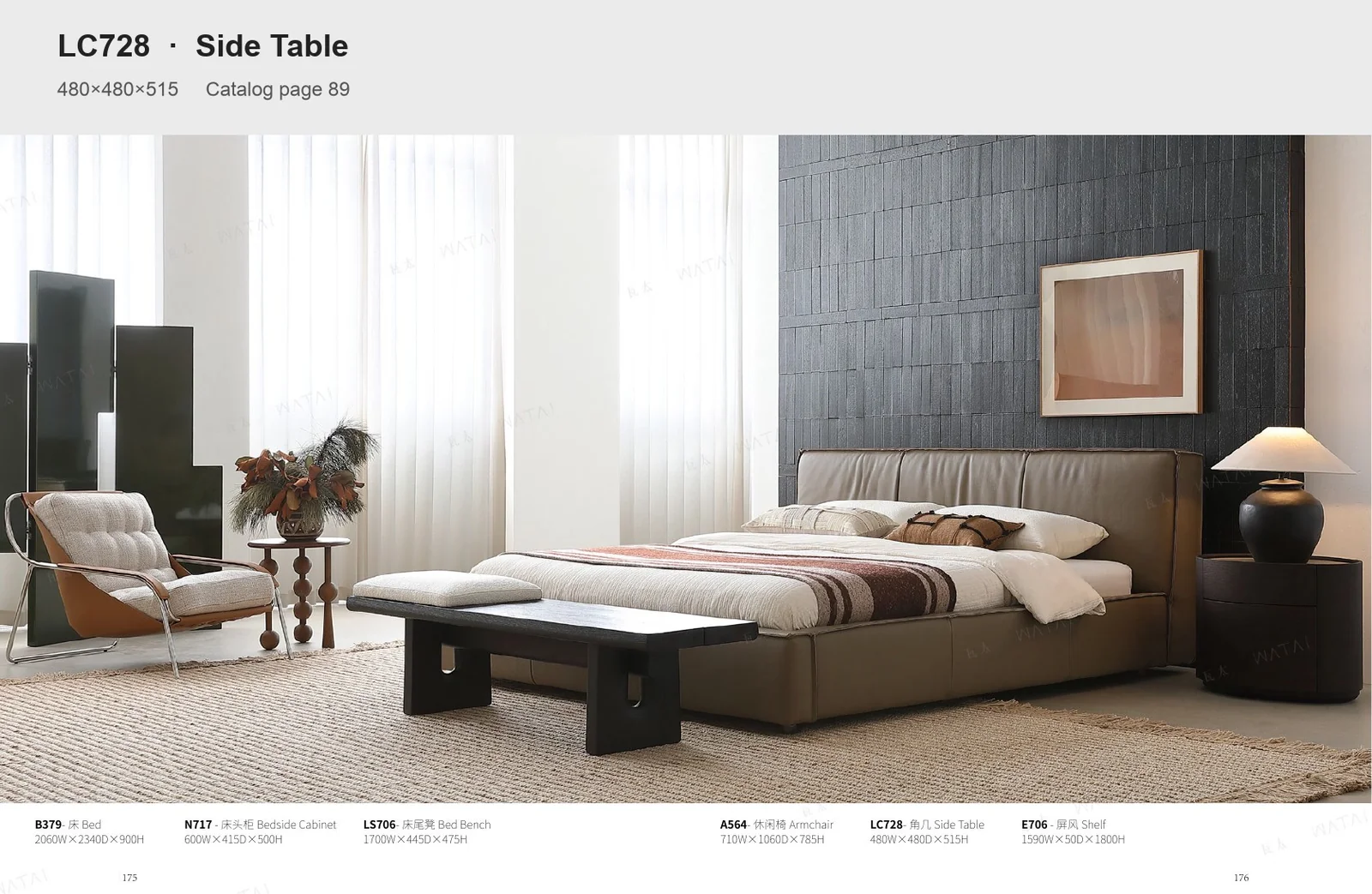 One silhouette. Your dimensions, comfort and finish.
