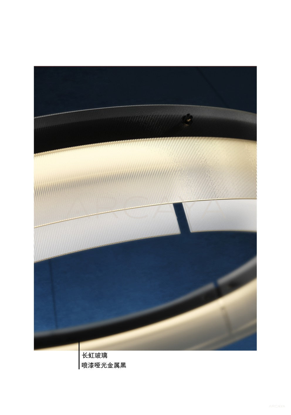 Ribbed Glass Ring Single Pendant Light 21840 - scene