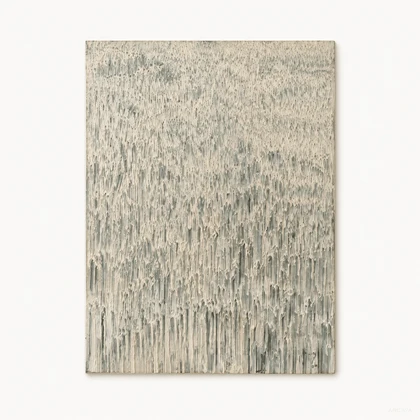 Misty Field Wall Art — product view